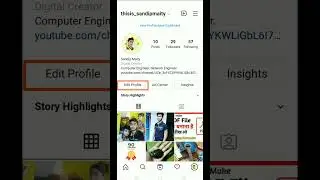 Instagram profile picture not changing| how to fix Instagram profile picture change problem| 