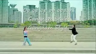 PSY - GANGNAM STYLE ( Lyrics )