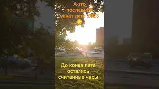 #рекомендации