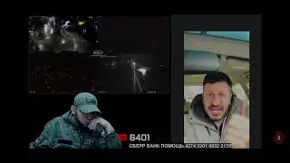 Россия Украина. Все правильно сказал!