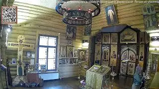 Молебен о воинах, о страждущих в земле Российской и Украинской. Лития об убиенных. Присылайте имена