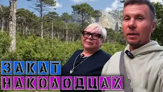 Поехали в Соколиное / Анечка приехала / Шаан-Кае прыгают с веревки Vlog_555