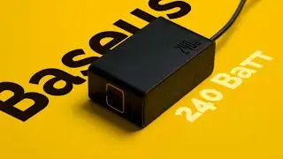Baseus GaN 240w — первое зарядное устройство с мобильный приложением!