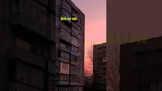 Когда твоя девушка больна - Кино #shorts