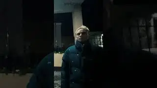 РАСПАД СОСЕДЕЙ 