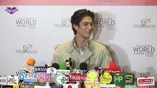 ไบร์ท-วชิรวิญช์