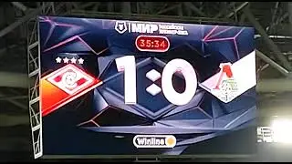 Спартак-Локомотив. Первый гол Соболева. 1-0. Вперёд, Спартак!!!!