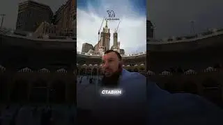 Где взять инвалидную коляску в пророческой мечети
