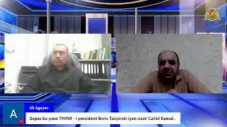 Талыши не забудут убийства академика Новрузали Мамедова.