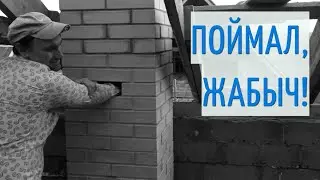 Услуги Печника Красноярск
