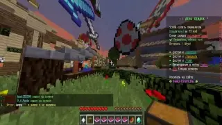 СТРИМ!! Играю в!!!!