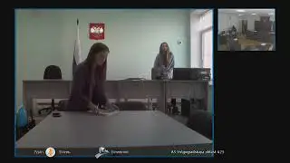 Судебное заседание по делу А12-37730/2021