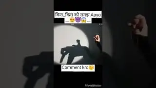 Wo Mera Nabi Mera Nabiﷺ hai  🕋🥰♥️ #trending #youtubeshorts #viral #viralvideo #shortvideo