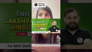 NEET2024 result🔥|Father’s gift🤩#neet2024 #neetscam