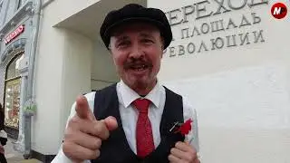 МЫ ТАК ЖИВЁМ, ПОТОМУ ЧТО НЕ СДЕЛАЛИ ВЫВОДОВ ИЗ ПРОШЛОГО