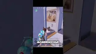 Мк14 гавно!✅ 