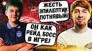 ☢️ КУМАН И ИЛТВ ПОПАЛИСЬ ПРОТИВ РЕЙД БОССА | ПРИШЛОСЬ СЕРЬЁЗНО ЗАПОТЕТЬ | COOMAN DOTA 2