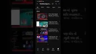 Tehnical jay mataji 510 1k subscribe karo like karo share karo