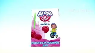Реклама детское питание Агуша Я сам 2015 год