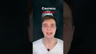 НИКОГДА НЕ ПИШИТЕ ТАНОС В ГУГЛЕ И ВОТ ПОЧЕМУ...