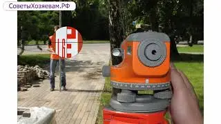 Как работать невилиром