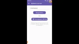 делоем на стриме клип XD
