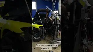 Любая поломка,это повод для тюнинга