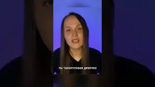 Кто я и где мои деньги? Полное видео на канале #психология #силарода #отношения #новоевремя
