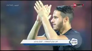 ملعب ONTime - في صراع الصفقات .. المال يحكم