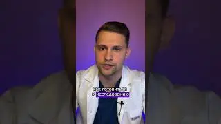 Как узнать состав тела?
