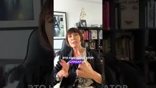 Злость и раздражение