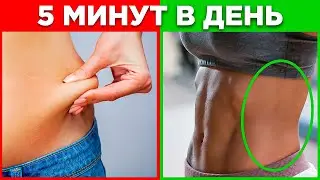 Full Body Fat Burning Workout | How to lose weight quickly in 5 minutes a day