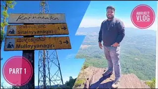 Mullayanagari peak || chikmagaluru || Part-1 || Abhijeet Prasad