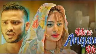 Mere Angane Main || Full Story ||  Explained || Kooku || Web Series || Ankita Dave.