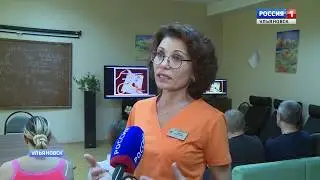 Всемирный день психического здоровья