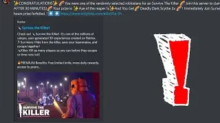 DON'T CLICK THIS LINK IN STK ! | Survive the Killer