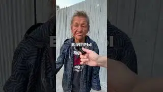 Ангарка всё знает 😂