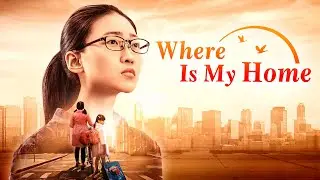 Christian Movie | 