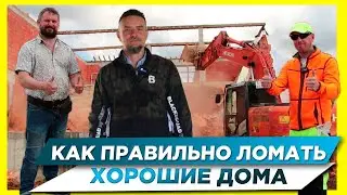ИНТЕРВЬЮ ДЛЯ КОМПАНИИ 