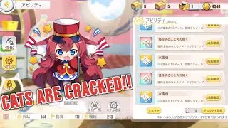[Azur Lane] How Much Difference Do VANGUARD Cats and Fleet Tech Make?
