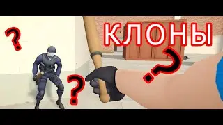 КОНТРА СИТИ БАЗА ПО КЛОНАМ ВСЯ ИНФА