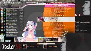 osu! сон для лохов