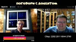Солдат и генерал видят фронт по разному
