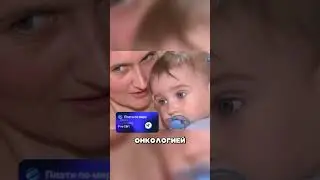 UFC Champion Shocks Putin 🤯