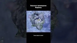 Что же в Spore можно придумать безумного.. 
