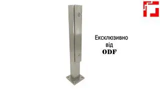 Стійки для скла з пластиною H400 з регулюванням рівня від компанії ODF