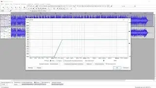 Как УДАЛИТЬ ГОЛОС из песни с помощью AUDACITY  3 СПОСОБА как можно сделать минусовку из песни