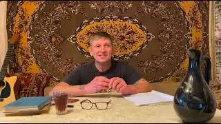 ЧТО ТАКОЕ «ШЕРСТЬ» 
