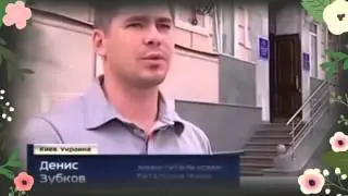 В Киеве допросили убийц Олеся Бузины !