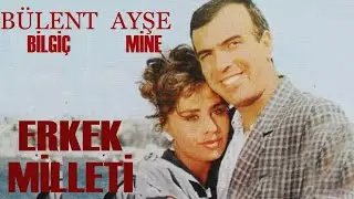 Erkek Milleti Türk Filmi | Full İzle | Ayşe Mine